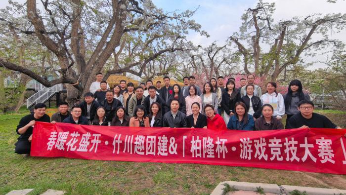 这个春天我们玩嗨了！